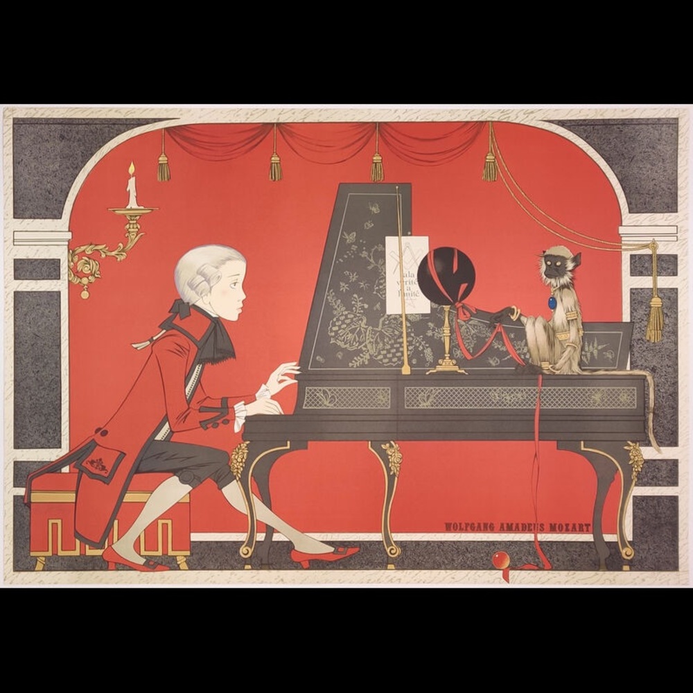 Wolfgang Amadeus Mozart Lithograph - Hand Signed by Philippe Henri Noyer